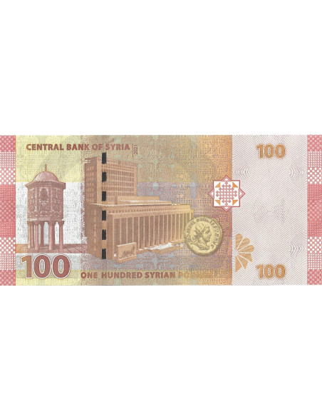 Banknot Syria 100 Funt 20019 - UNC