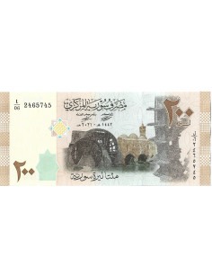 Banknot Syria 200 Funtów 2009 - UNC