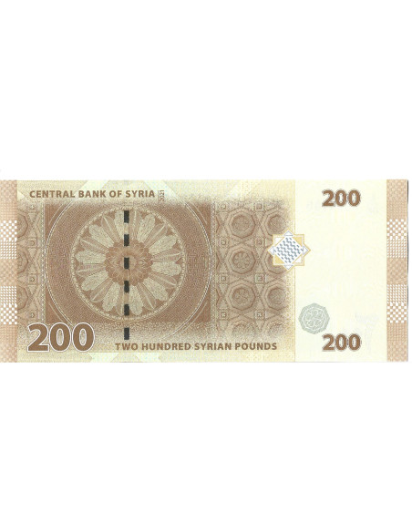 Banknot Syria 200 Funtów 2009 - UNC
