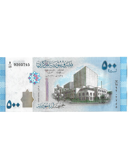 Banknot Syria 200 Funtów 2009 - UNC