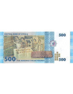 Banknot Syria 200 Funtów 2009 - UNC 2