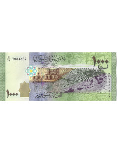 Banknot Syria 200 Funtów 2009 - UNC