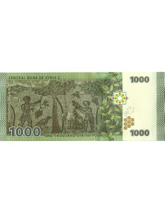 Banknot Syria 200 Funtów 2009 - UNC 2