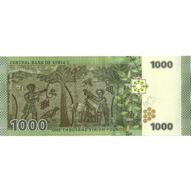 Banknot Syria 200 Funtów 2009 - UNC