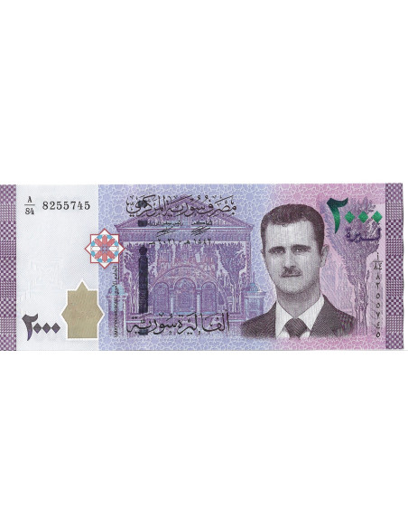 Banknot Syria 2 000 Funt 2018 - UNC