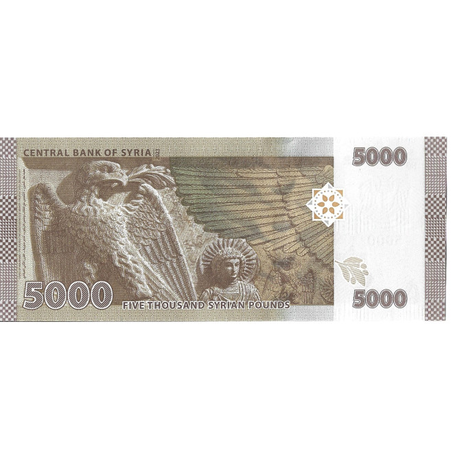 Banknot Syria 2 000 Funt 2018 - UNC
