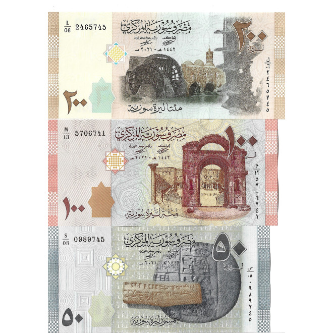 Banknot Syria 2 000 Funt 2018 - UNC