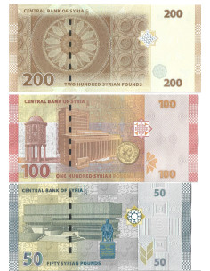 Banknot Syria 2 000 Funt 2018 - UNC 2