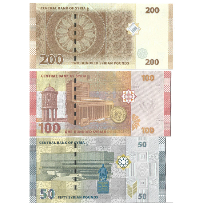 Banknot Syria 2 000 Funt 2018 - UNC