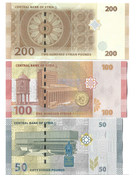 Banknot Syria 2 000 Funt 2018 - UNC