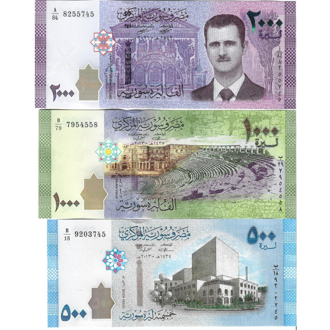 Banknot Syria 2 000 Funt 2018 - UNC