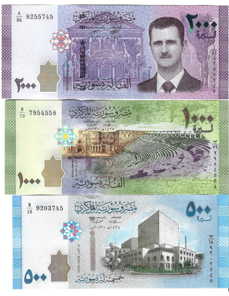 Banknot Syria 2 000 Funt 2018 - UNC