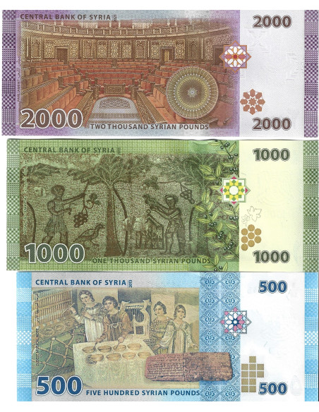 Banknot Syria 2 000 Funt 2018 - UNC