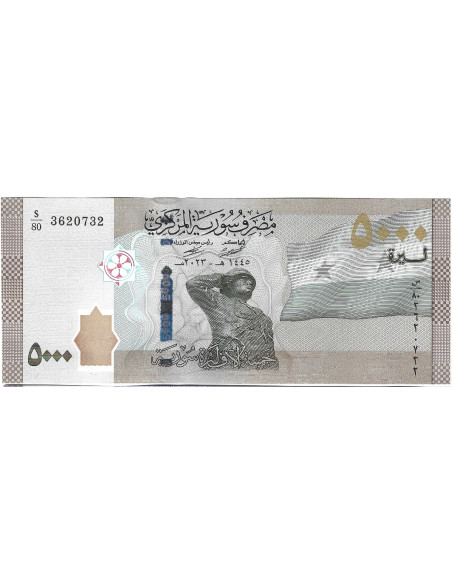 Banknot Syria 2 000 Funt 2018 - UNC