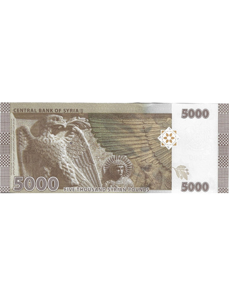 Banknot Syria 2 000 Funt 2018 - UNC