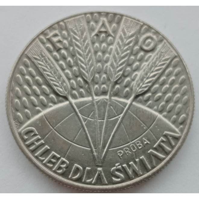 Moneta 10 Złotych 1971 Organizacja do spraw Wyżywienia i Rolnictwa przy ONZ - FAO