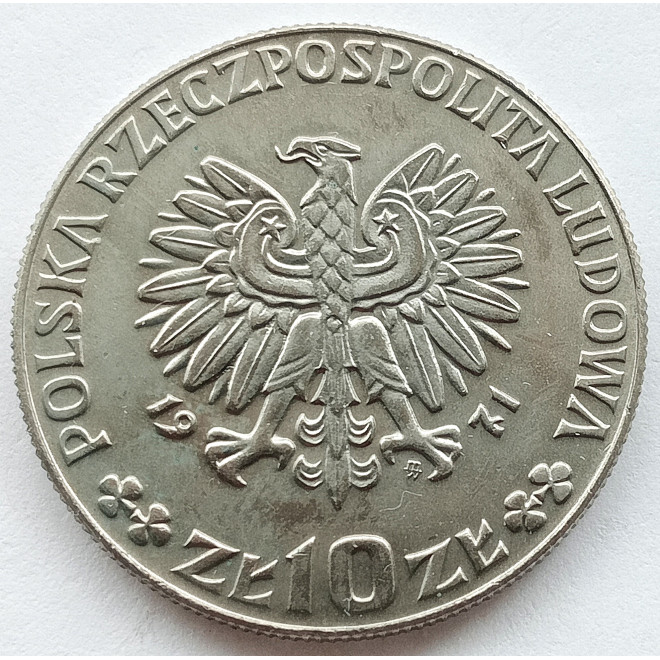 Moneta 10 Złotych 1971 Organizacja do spraw Wyżywienia i Rolnictwa przy ONZ - FAO
