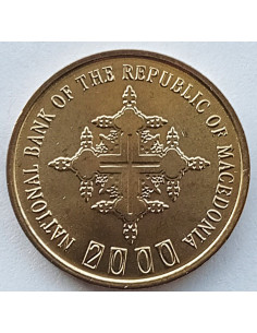 Moneta Macedonia Północna 1 Denary 1995  50. rocznica powstania F.A.O.