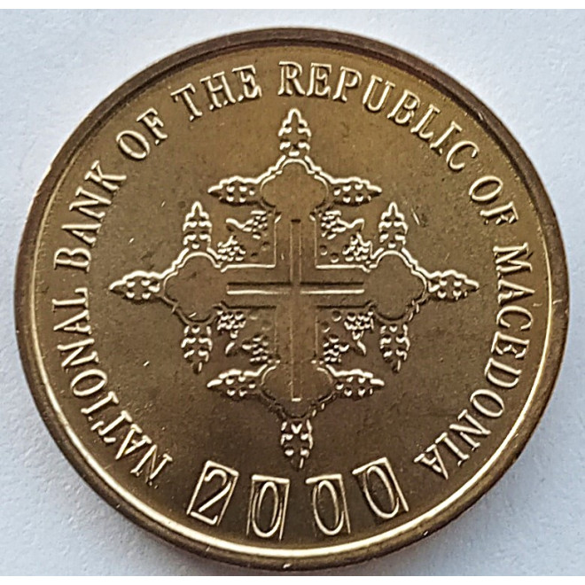 Moneta Macedonia Północna 1 Denary 1995  50. rocznica powstania F.A.O.