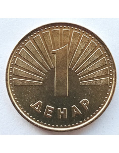 Moneta Macedonia Północna 1 Denary 1995  50. rocznica powstania F.A.O. 2