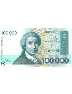 Banknot Chorwacja 100 Dinar 1991 - UNC