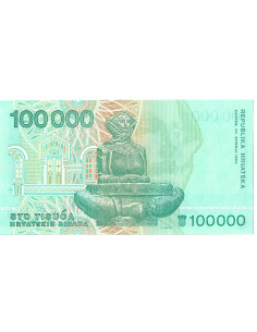 Banknot Chorwacja 100 Dinar 1991 - UNC 2