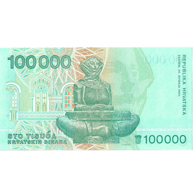 Banknot Chorwacja 100 Dinar 1991 - UNC