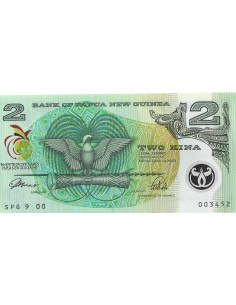 Banknot Chorwacja 100 Dinar 1991 - UNC