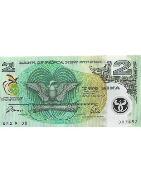 Banknot Chorwacja 100 Dinar 1991 - UNC