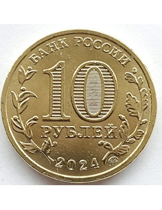 Moneta 10 Rubli 2024 Perm 2