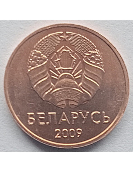 Moneta Białoruś 1 Kopiejka 2009