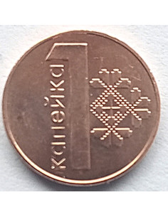 Moneta Białoruś 1 Kopiejka 2009 2