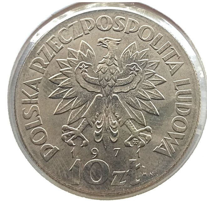 Moneta 10 Złotych 1971 Organizacja do spraw Wyżywienia i Rolnictwa przy ONZ - FAO