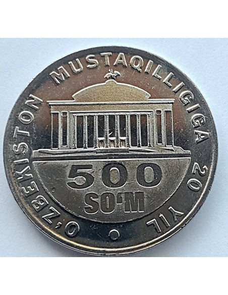 Moneta Uzbekistan 200 Sumów 2018