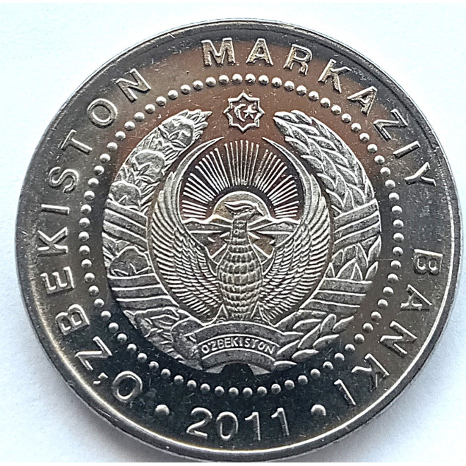 Moneta Uzbekistan 200 Sumów 2018