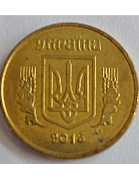 Moneta 10 Kopiejek 1992  5 jagód w pobliżu K