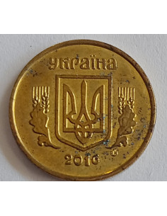 Moneta 10 Kopiejek 1992  5 jagód w pobliżu K