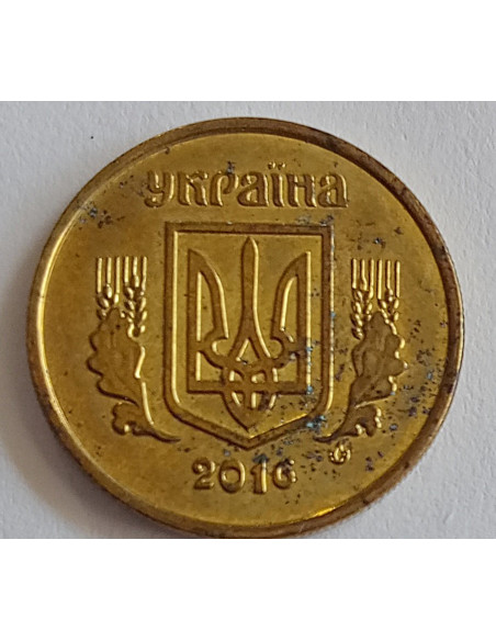 Moneta 10 Kopiejek 1992  5 jagód w pobliżu K