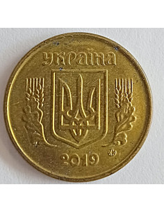 Moneta 10 Kopiejek 1992  5 jagód w pobliżu K