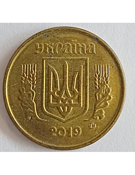 Moneta 10 Kopiejek 1992  5 jagód w pobliżu K