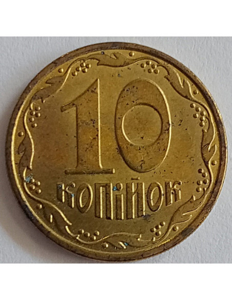 Moneta 10 Kopiejek 1992  5 jagód w pobliżu K