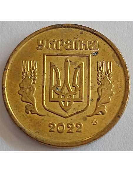 Moneta 10 Kopiejek 1992  5 jagód w pobliżu K