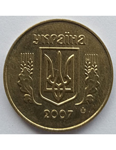 Moneta 25 Kopiejek 1992