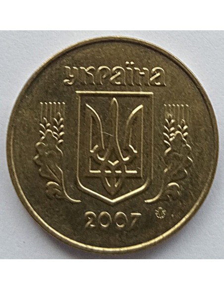 Moneta 25 Kopiejek 1992
