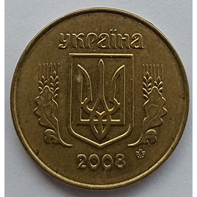 Moneta 25 Kopiejek 1992