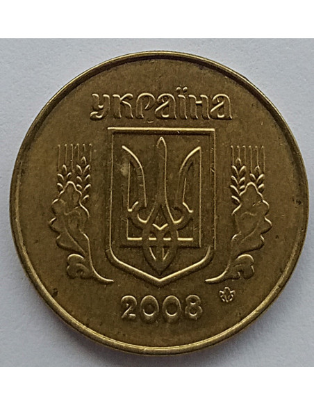 Moneta 25 Kopiejek 1992