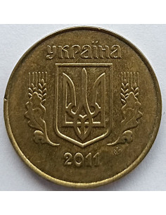 Moneta 25 Kopiejek 1992