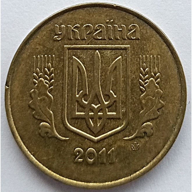 Moneta 25 Kopiejek 1992