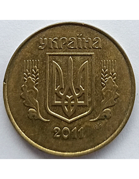 Moneta 25 Kopiejek 1992
