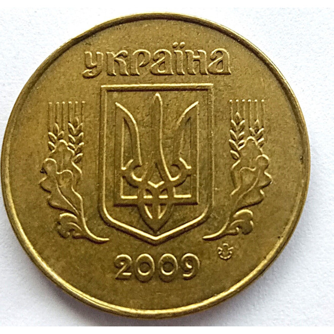 Moneta 25 Kopiejek 1992